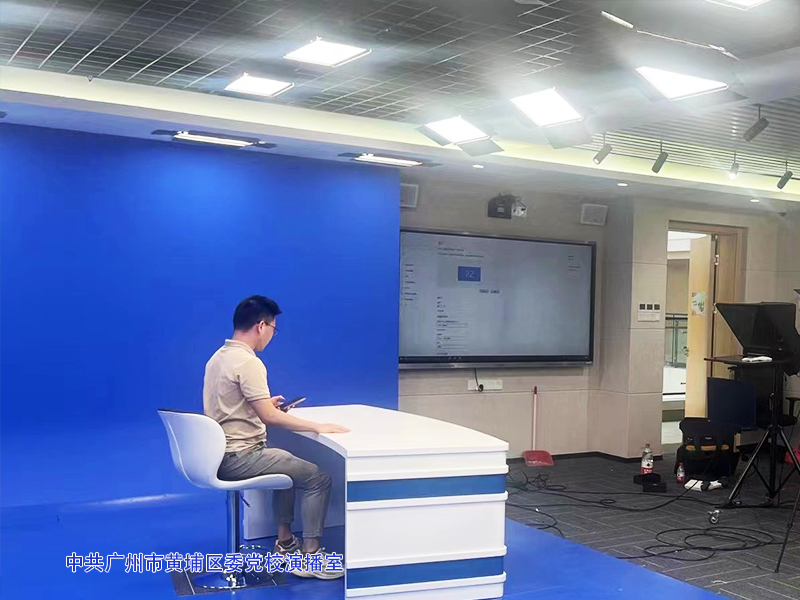 黄埔党校演播室3.jpg