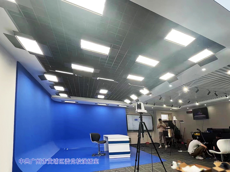 黄埔党校演播室2.jpg