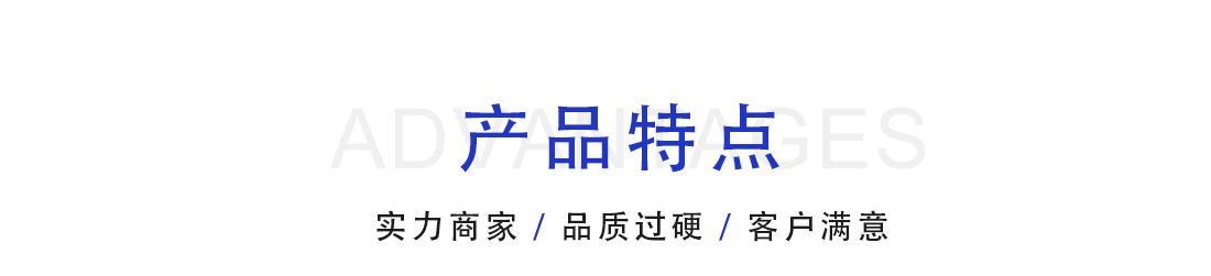 聚光灯详情_03.jpg