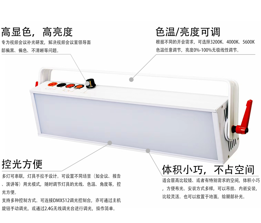JY-C8(2).jpg