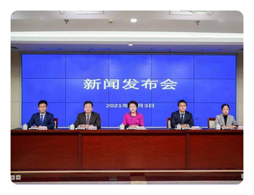 发布会 路演中心1.jpg