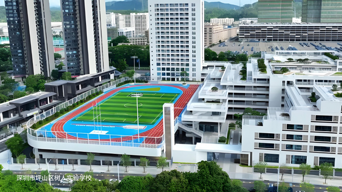 树人学校2.jpg