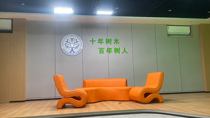 树人学校.jpg