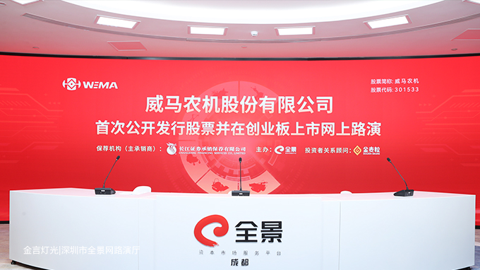 全景网3.jpg