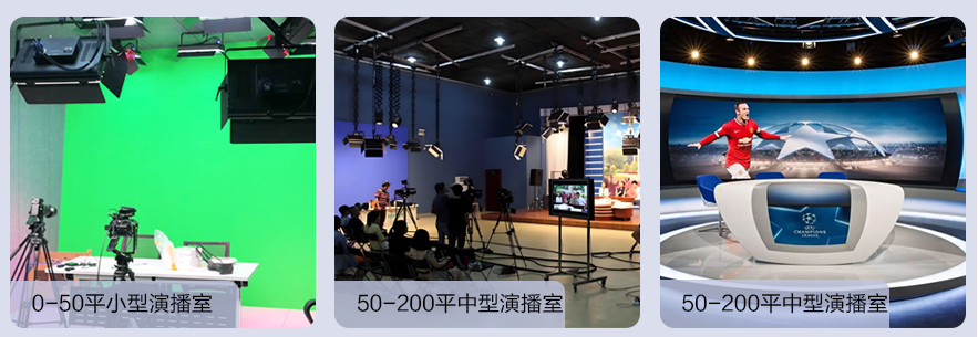 应用场景_09.jpg