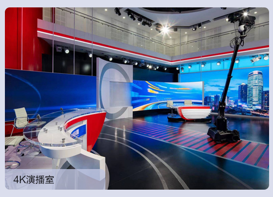 应用场景_23.jpg