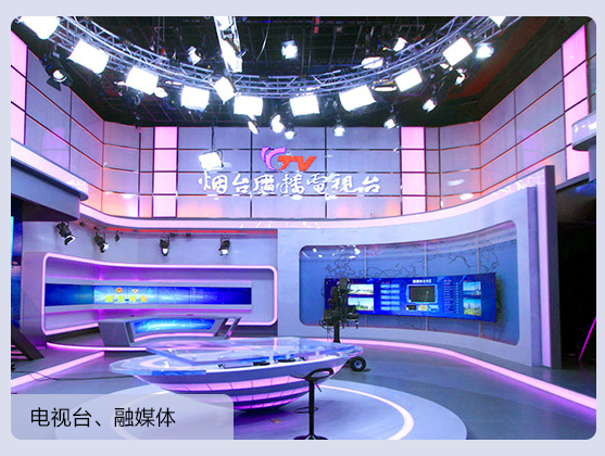 应用场景_38.jpg