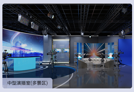 应用场景_08.jpg