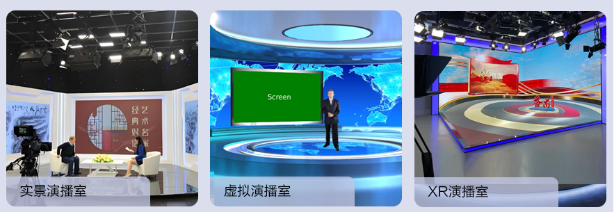 应用场景_25.jpg
