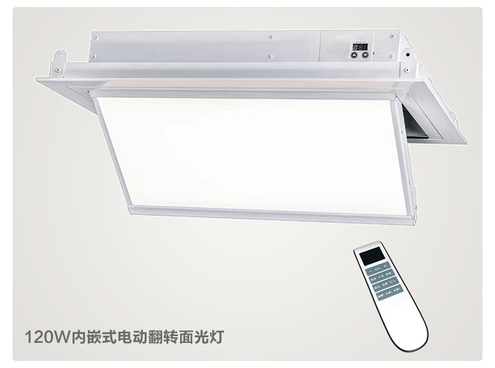 会议室解决方案_10.jpg