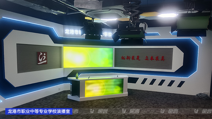 龙港市职业中等专业学校2.jpg