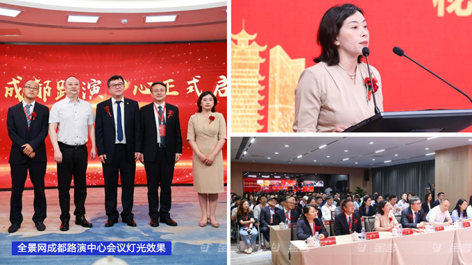 全景网5.jpg