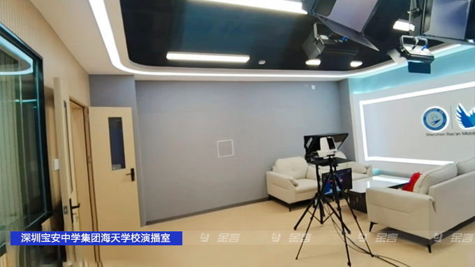 海天学校7.jpg