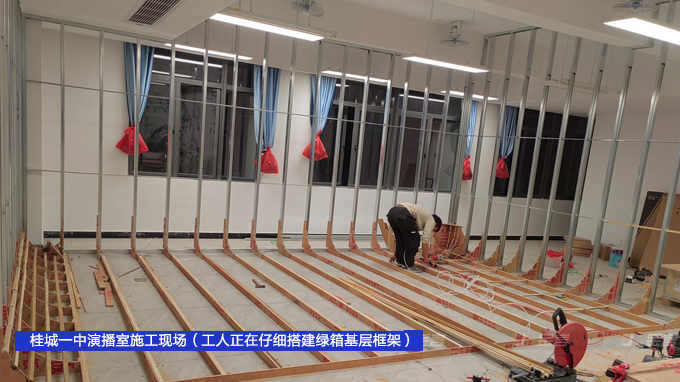 桂城一中3.jpg