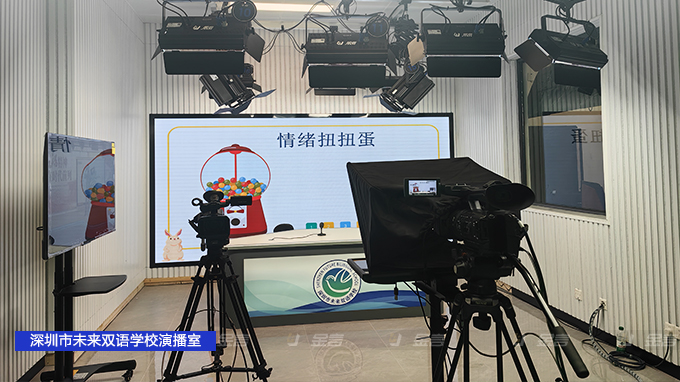 深圳未来双语学校1.jpg