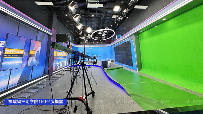 三明学院2.jpg