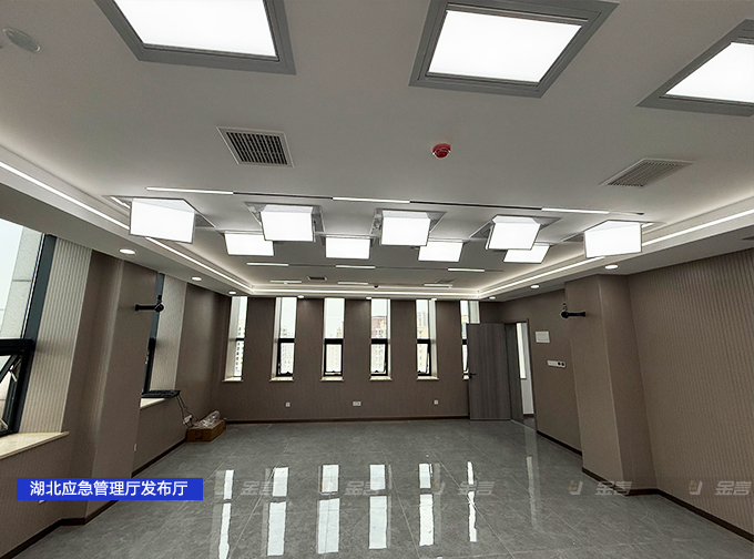 应急管理发布厅2.jpg