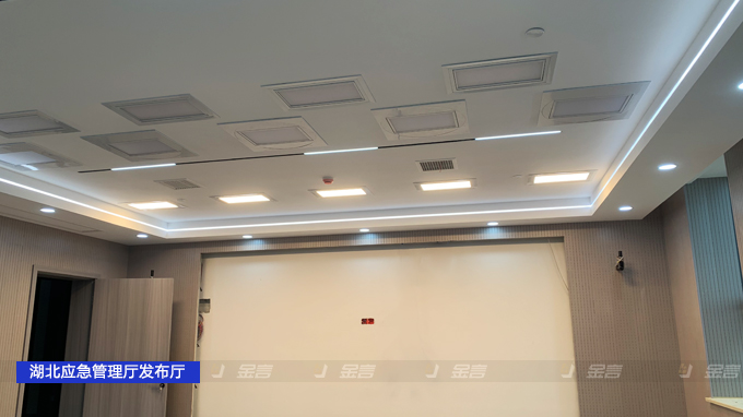 应急管理发布厅4.jpg