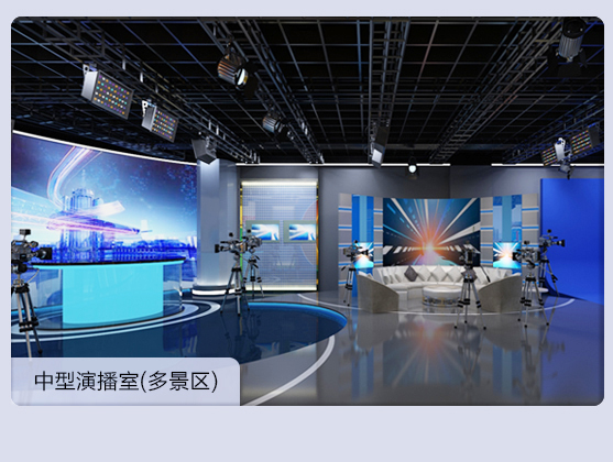 应用场景_08.jpg