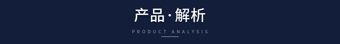 会议灯翻转_04.jpg