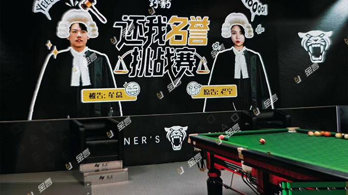 野豹体育5.jpg