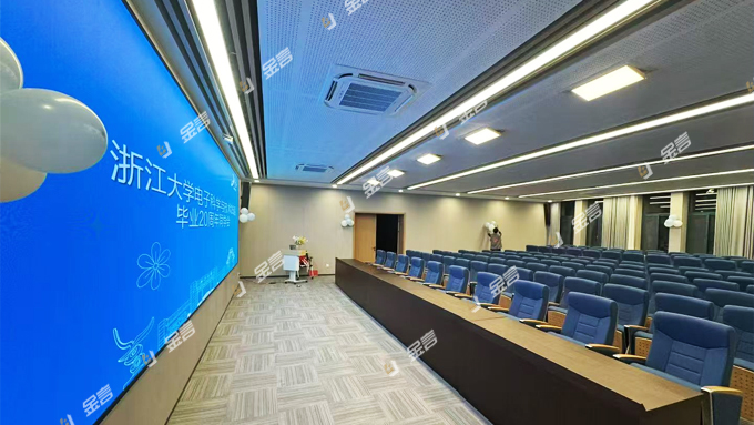 浙江大学会议室1.jpg
