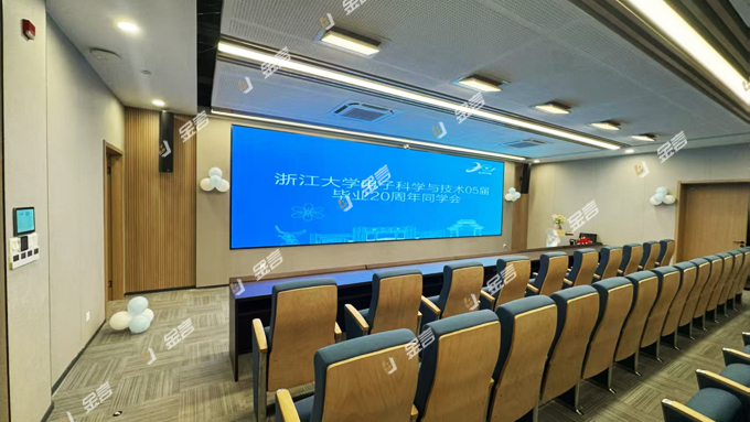 浙江大学会议室2.jpg