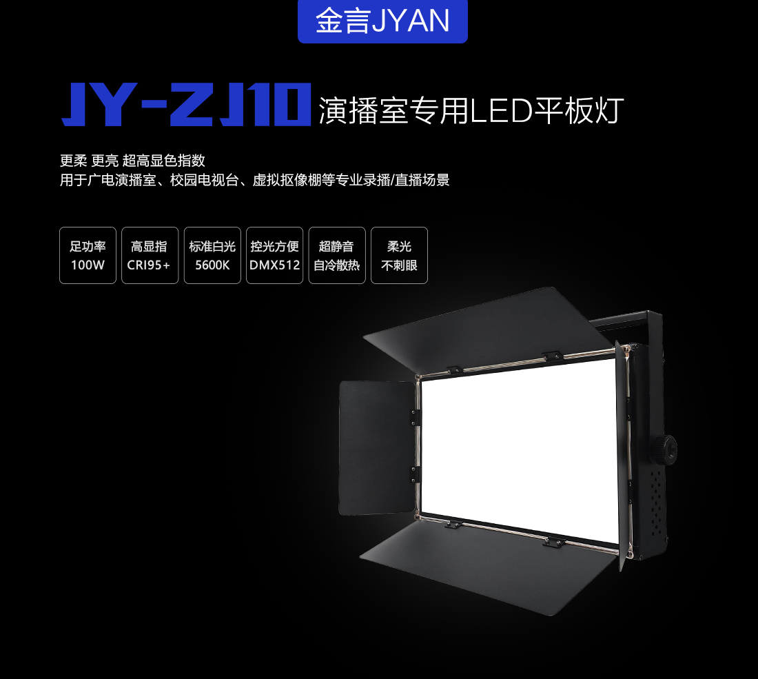 ZJ10_01.jpg