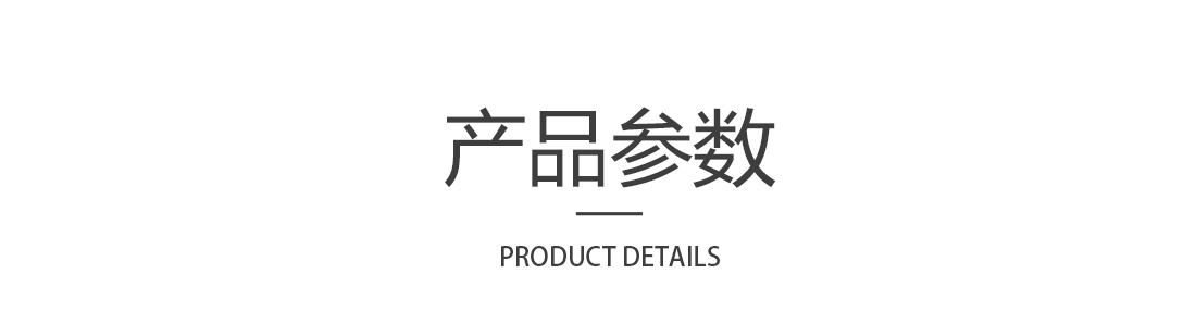 演播室详情页_09.jpg
