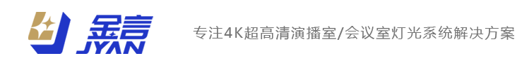 湖北金言影视科技有限公司