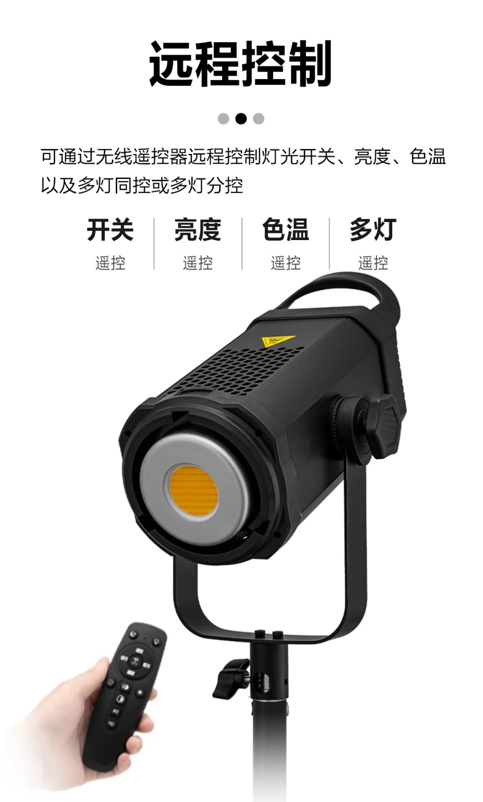 Z20直播灯_03.jpg