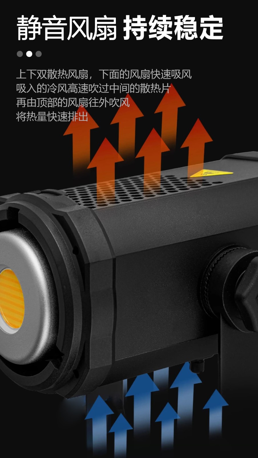 Z20直播灯_04.jpg