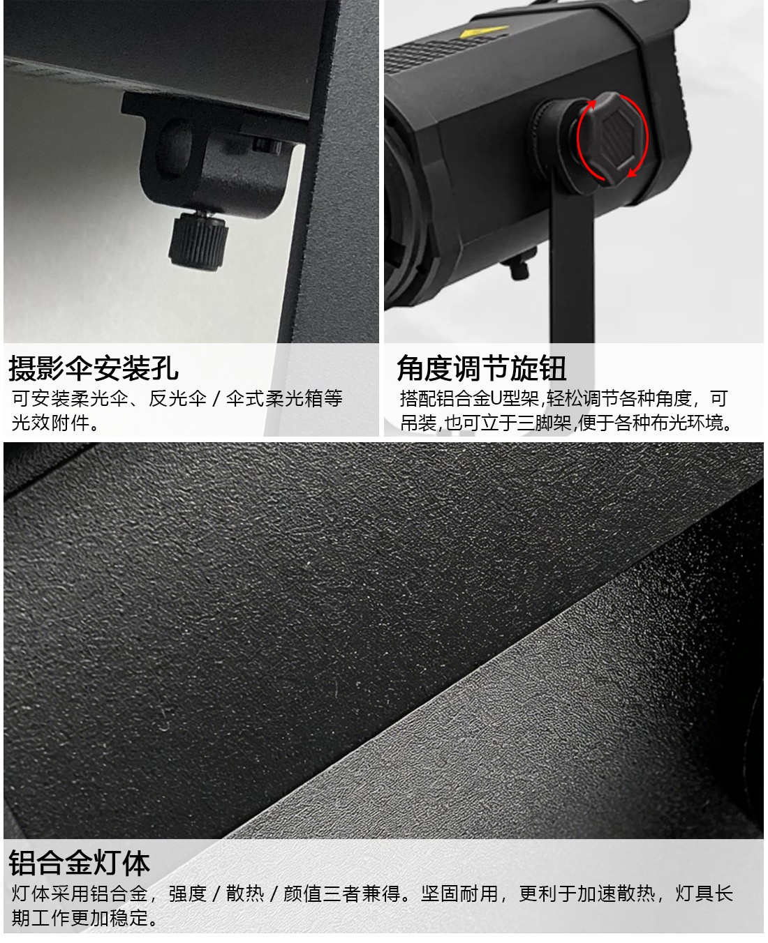 Z20直播灯_07.jpg