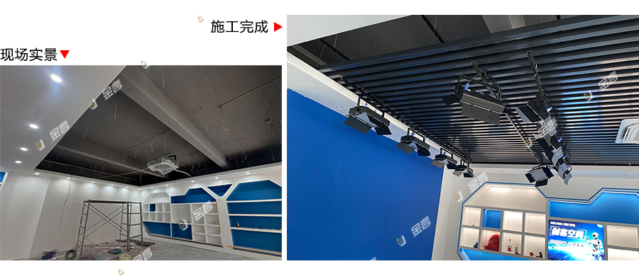 罗定邦中学3.jpg